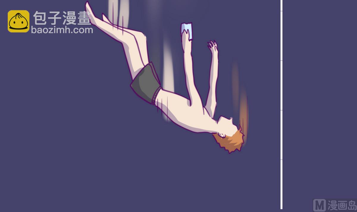 第36话 谁说我不行(1/2)-第38话