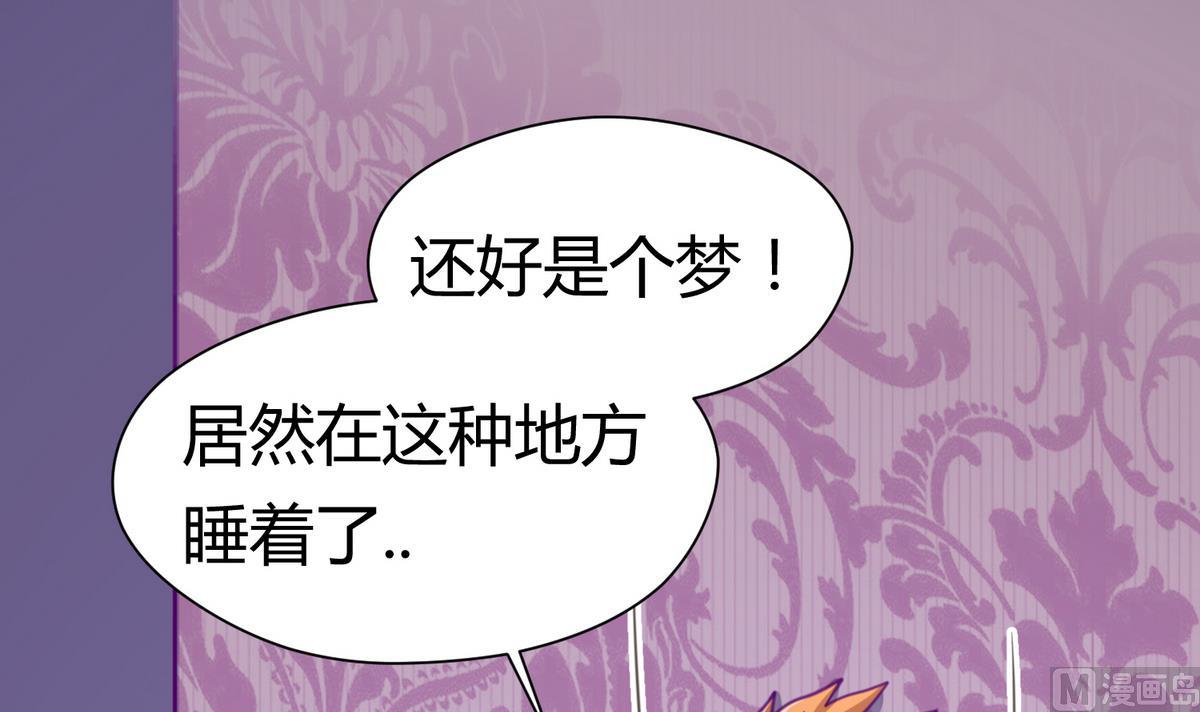 第36话 谁说我不行(1/2)-第38话