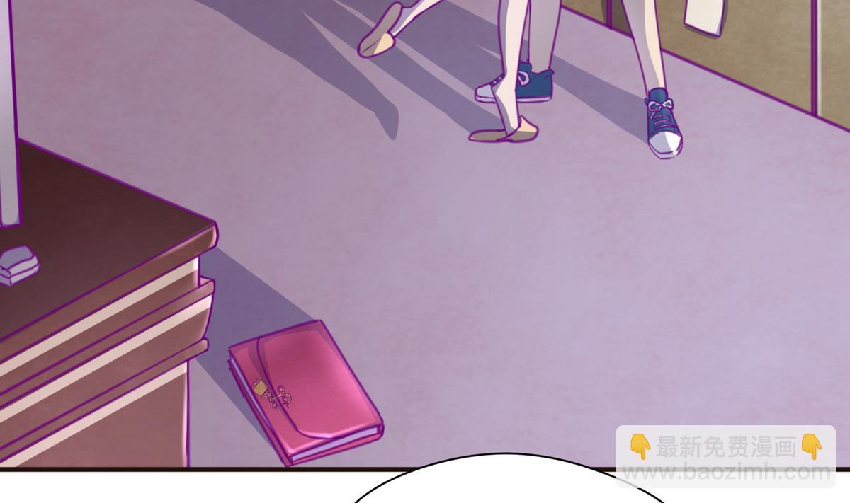 第36话 谁说我不行(1/2)-第38话