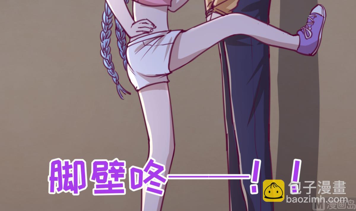 第38话 好消息？坏消息！(1/2)-第40话