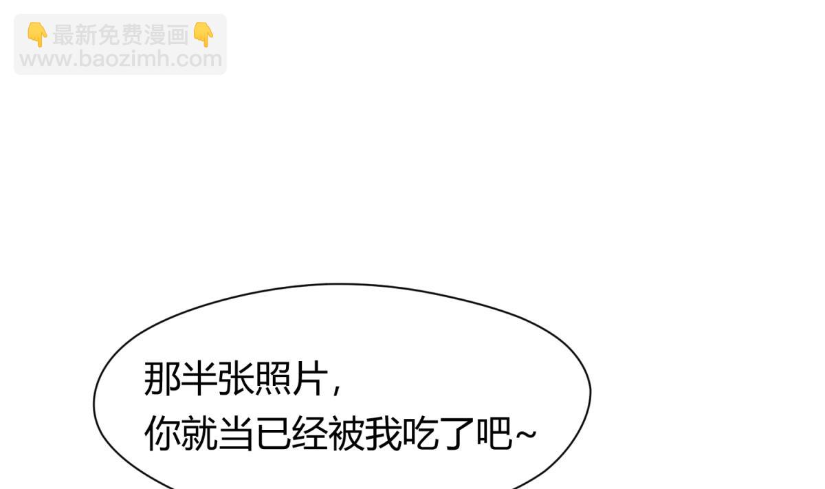 第38话 好消息？坏消息！(1/2)-第40话