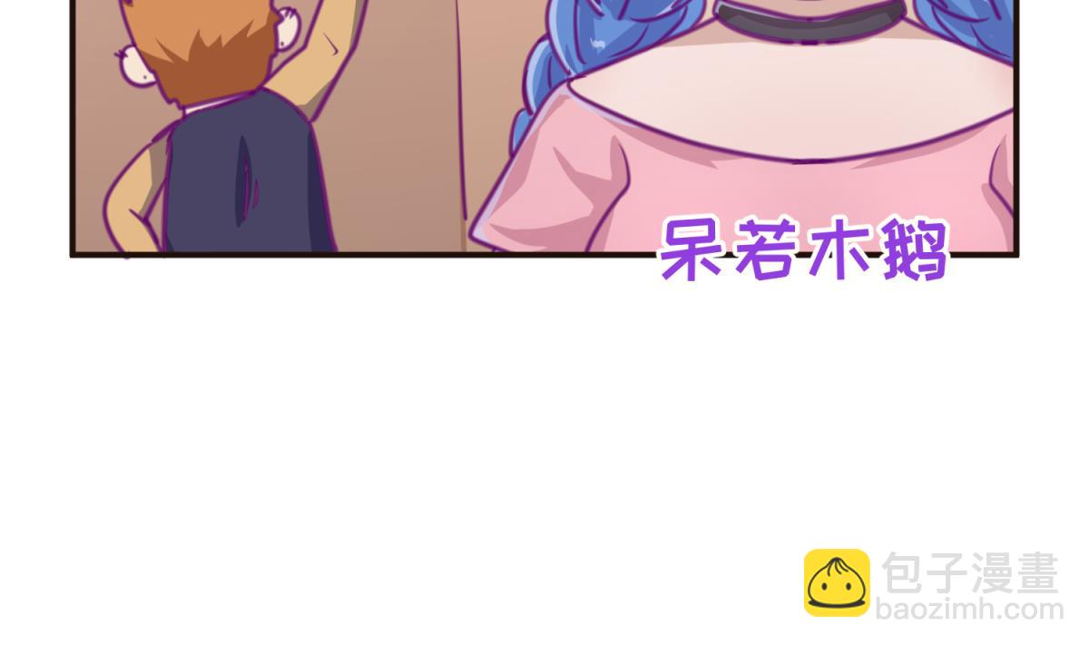 第38话 好消息？坏消息！(1/2)-第40话