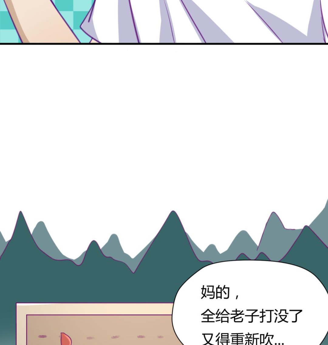 第40话 纯爷们出征！(1/2)-第42话