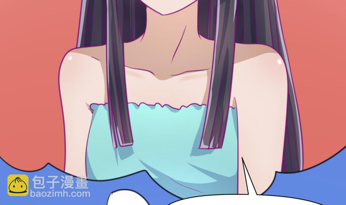 第40话 纯爷们出征！(1/2)-第42话