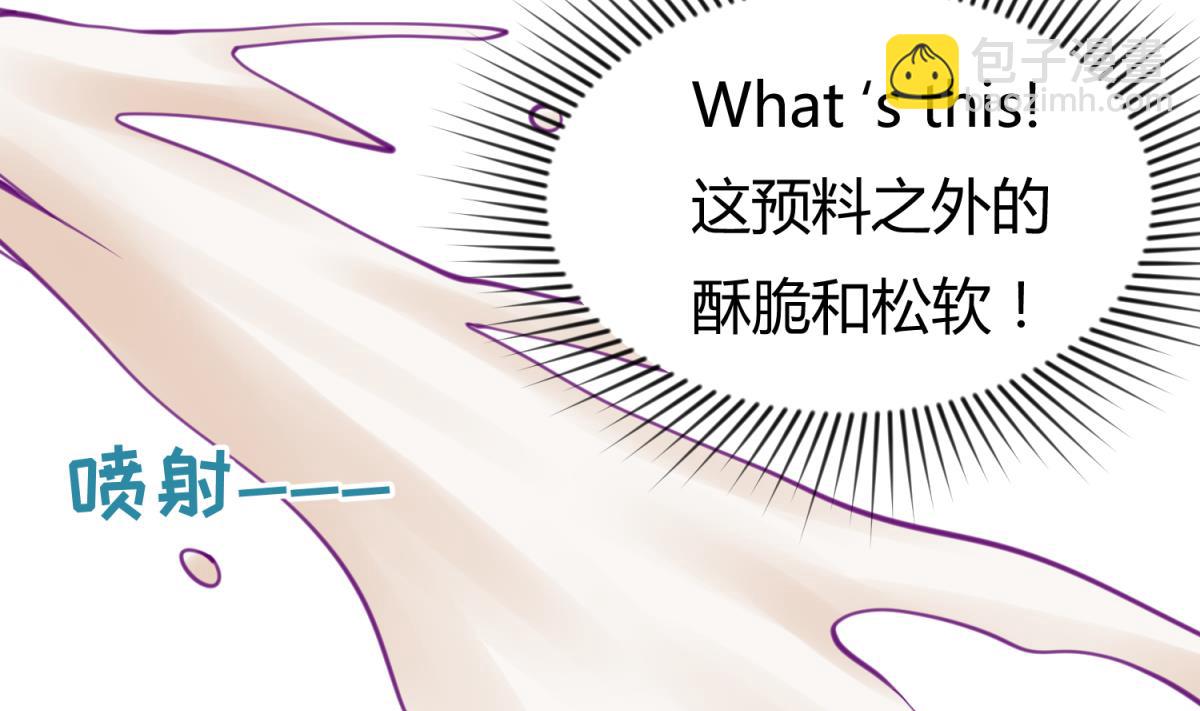 第42话  新世界的大门(1/2)-第44话