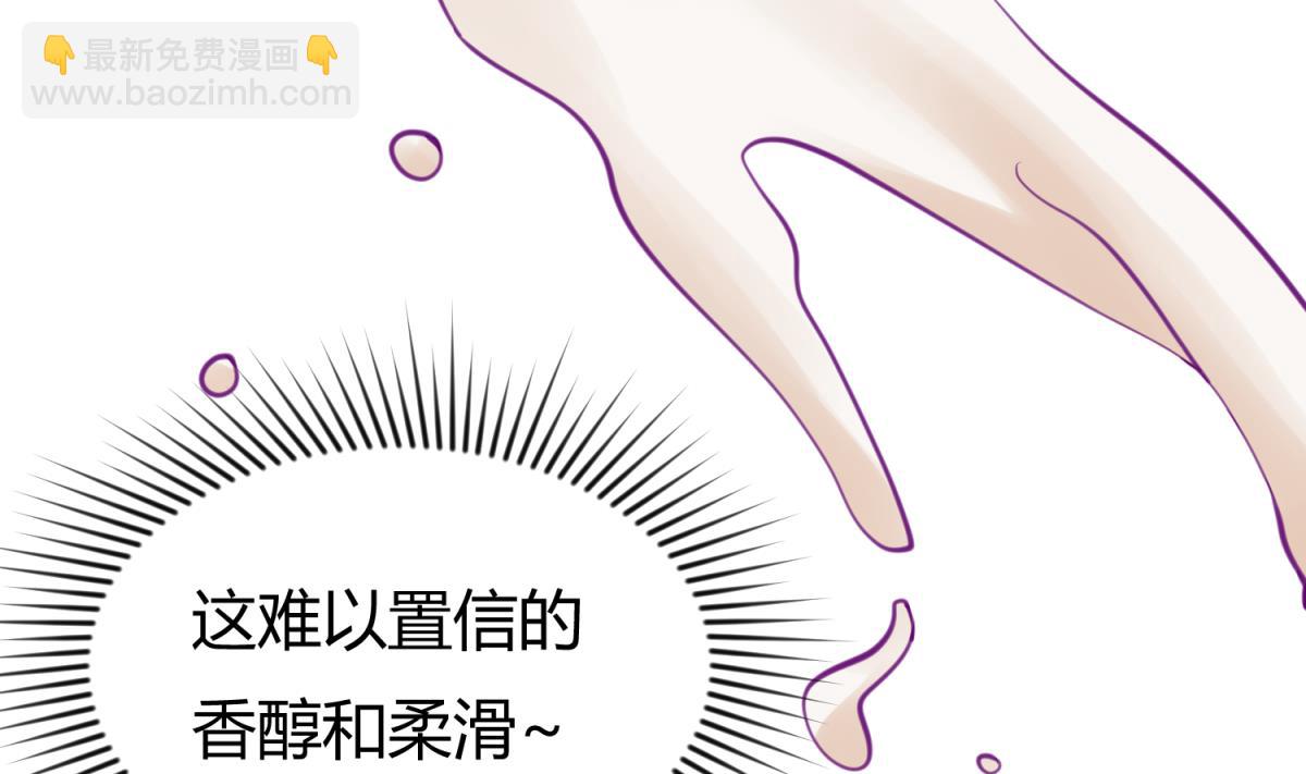 第42话  新世界的大门(1/2)-第44话