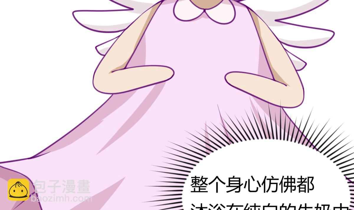 第42话  新世界的大门(1/2)-第44话