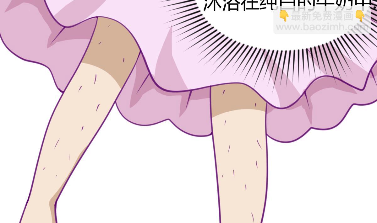 第42话  新世界的大门(1/2)-第44话