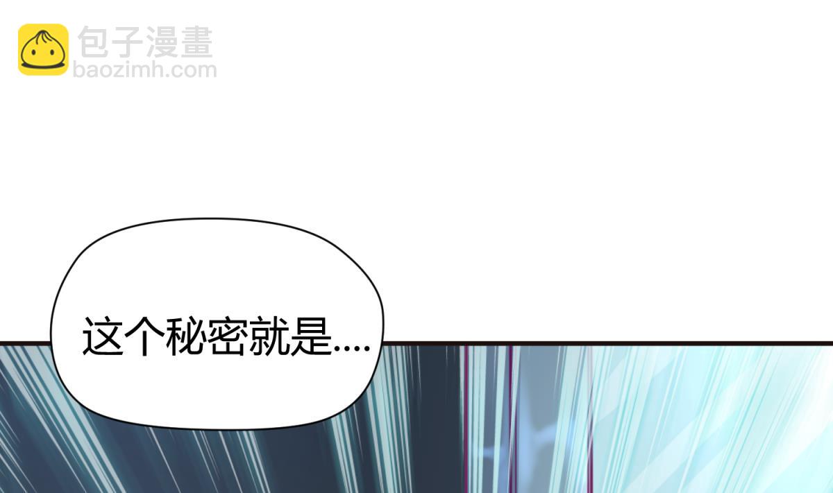 第42话  新世界的大门(1/2)-第44话