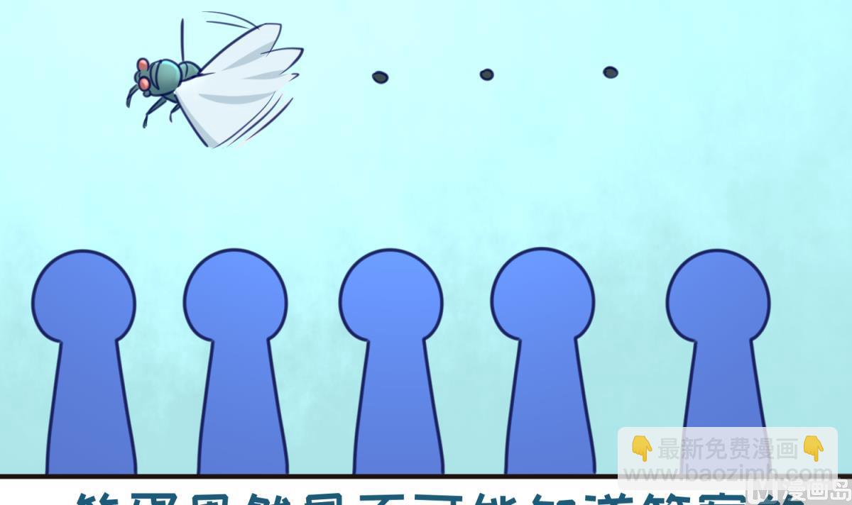 第42话  新世界的大门(1/2)-第44话