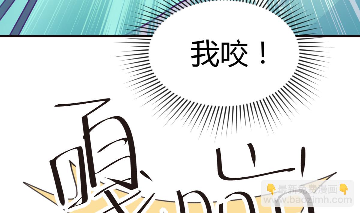 第42话  新世界的大门(1/2)-第44话