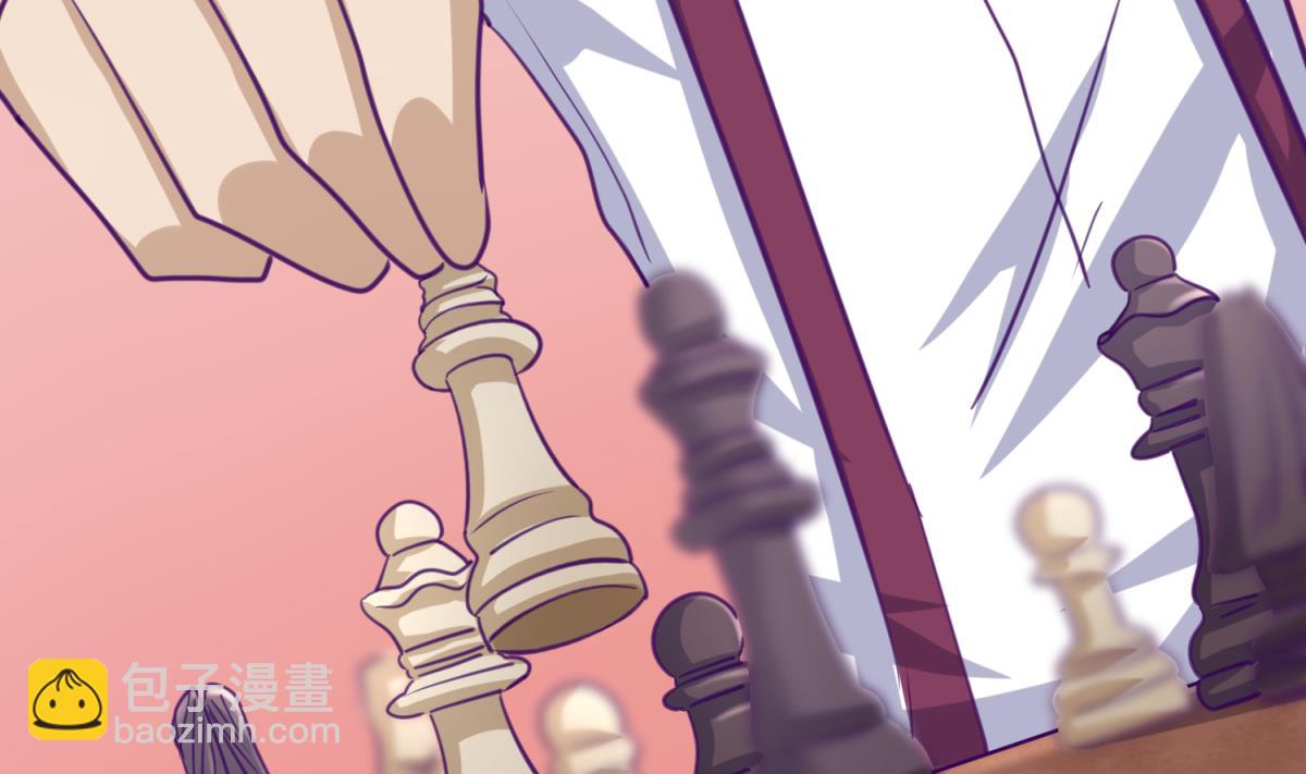 第44话 真&middot;女装大佬(1/2)-第46话