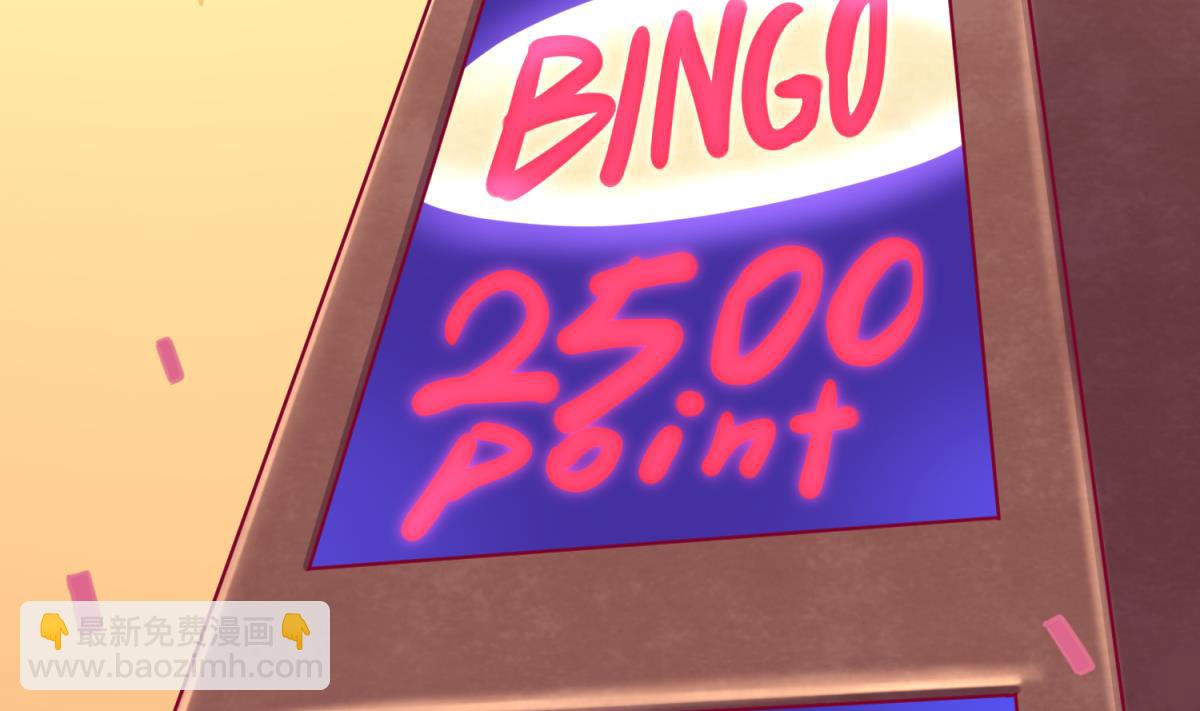 第44话 真&middot;女装大佬(1/2)-第46话