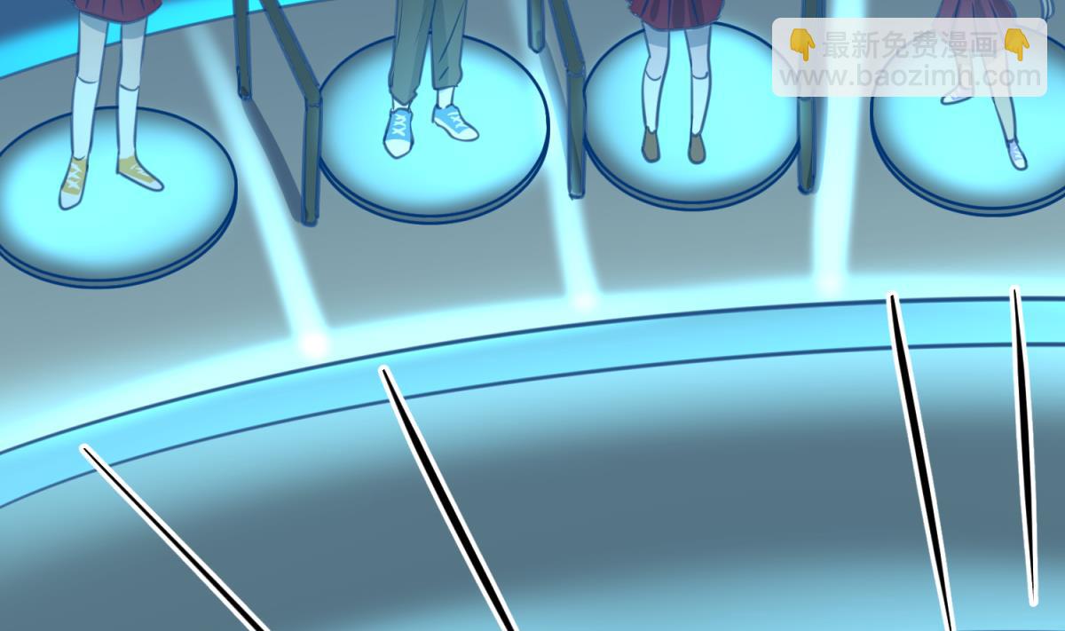 第44话 真&middot;女装大佬(1/2)-第46话