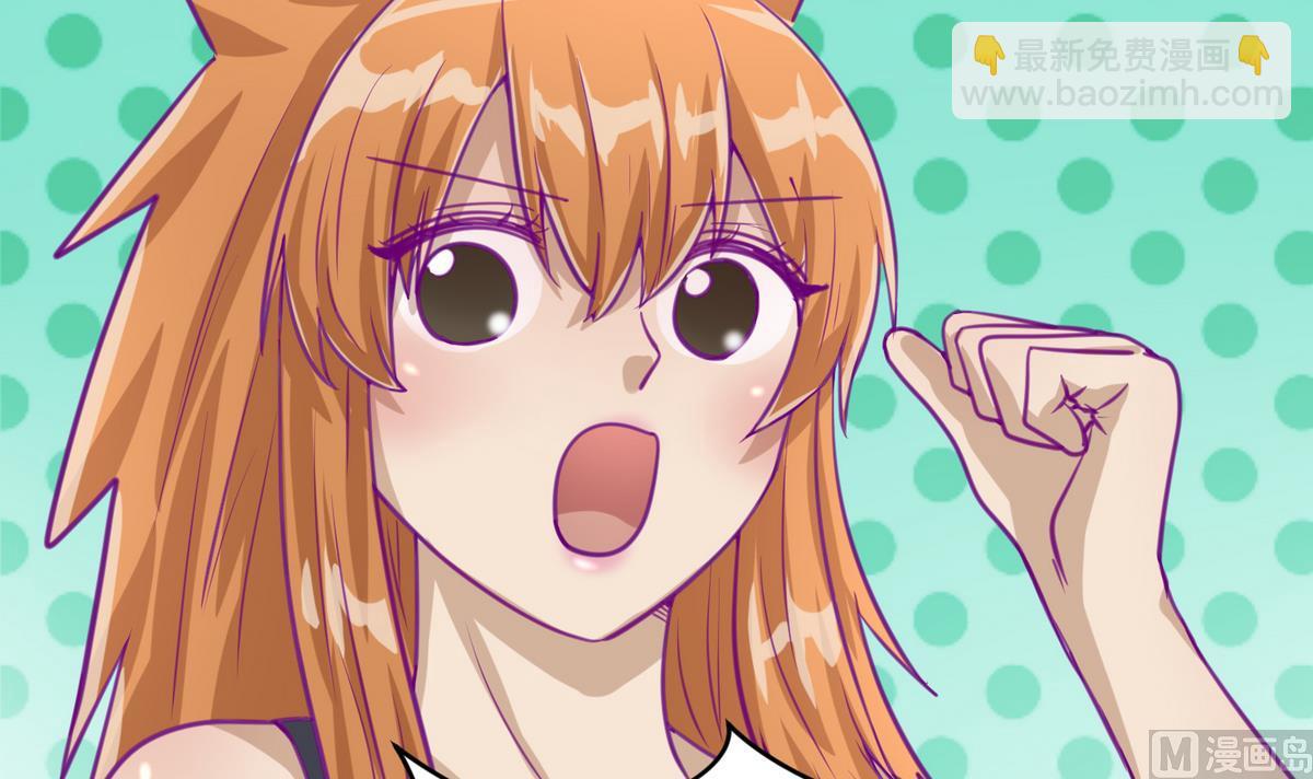 第46话  一百万的挂(1/2)-第48话