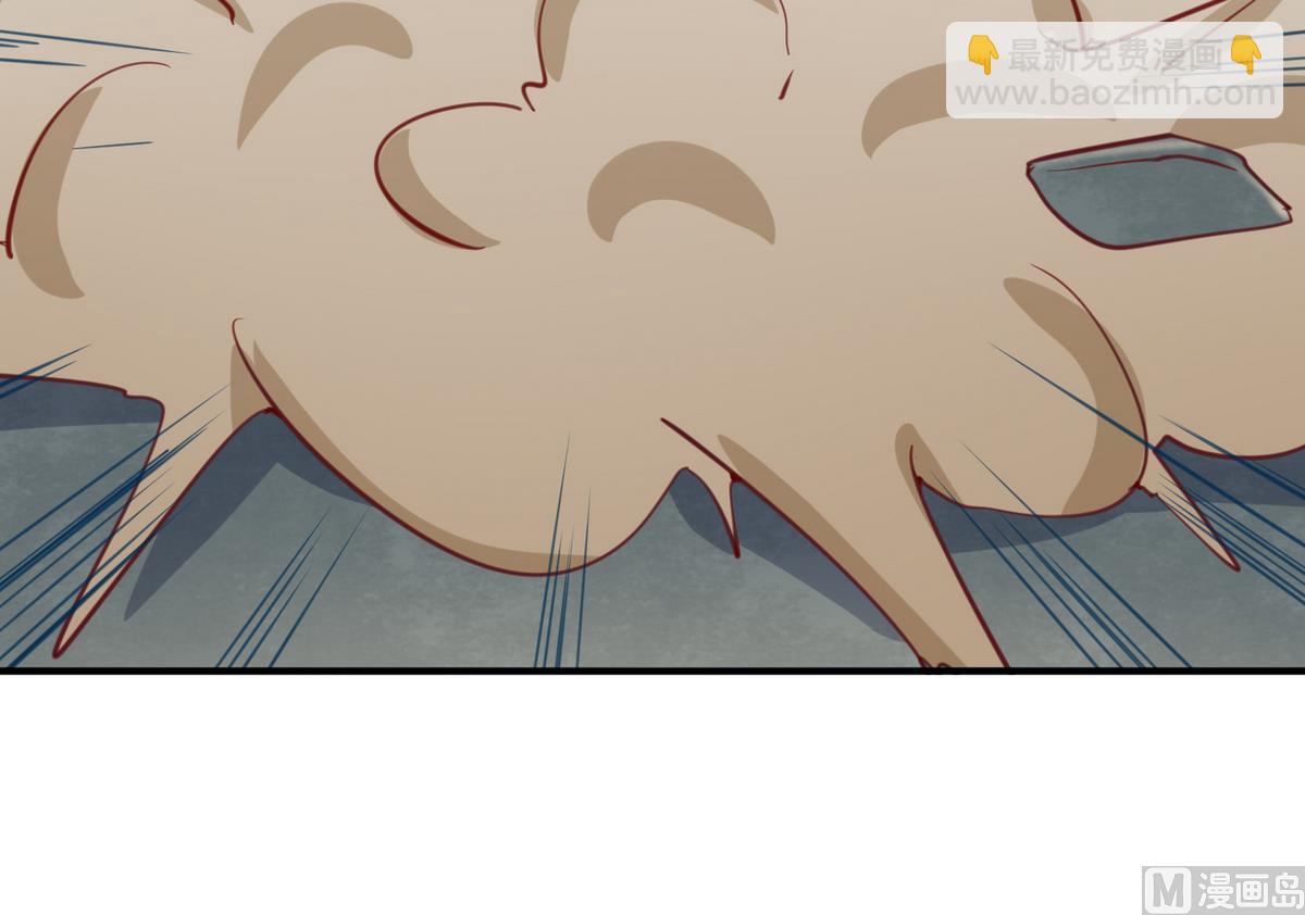 第46话  一百万的挂(1/2)-第48话