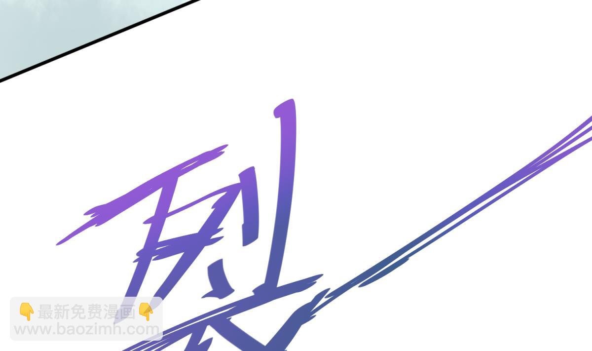 第46话  一百万的挂(1/2)-第48话