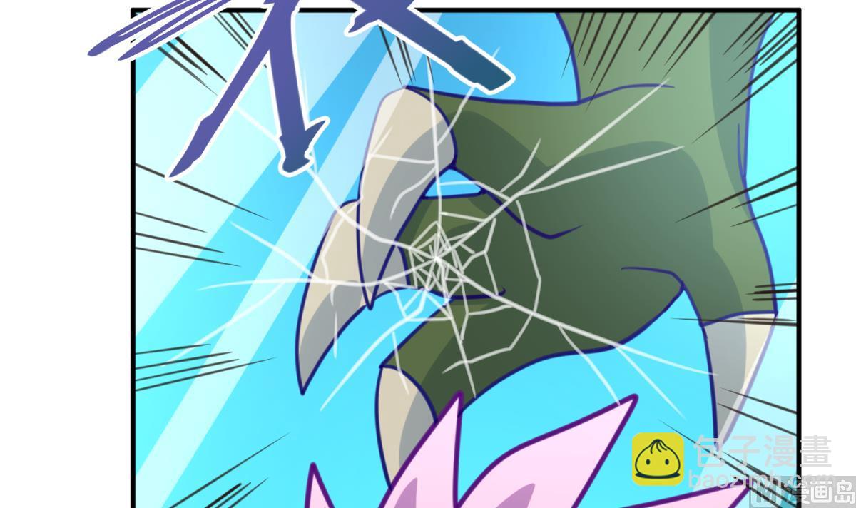 第46话  一百万的挂(1/2)-第48话