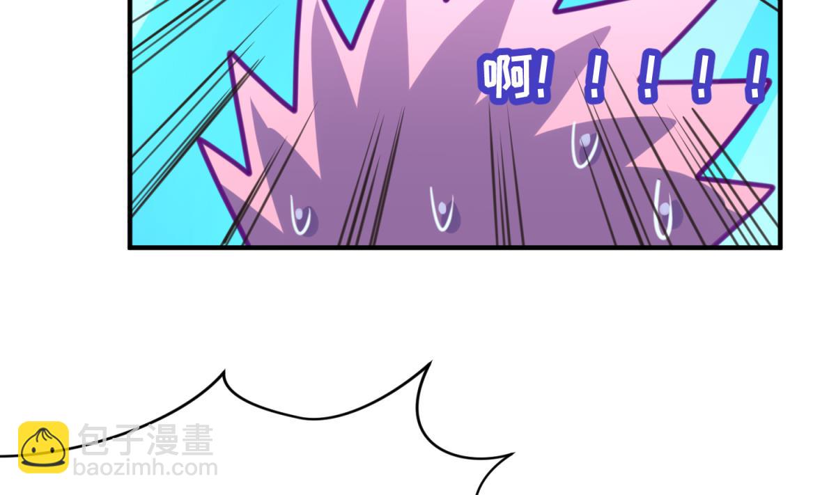 第46话  一百万的挂(1/2)-第48话