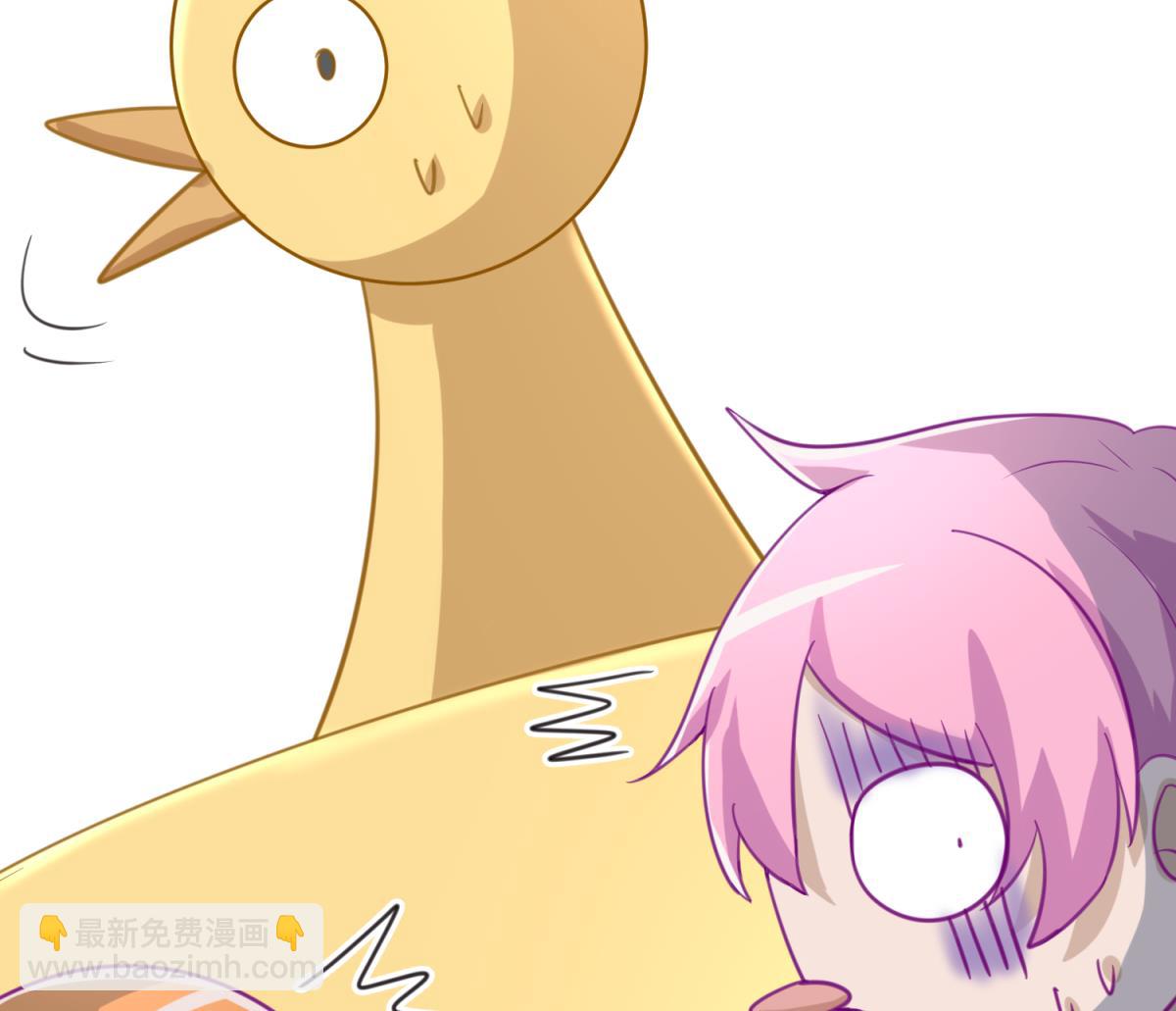 第48话 背锅都是侠(1/2)-第50话