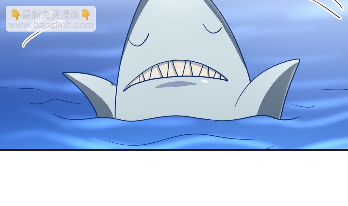 第48话 背锅都是侠(1/2)-第50话