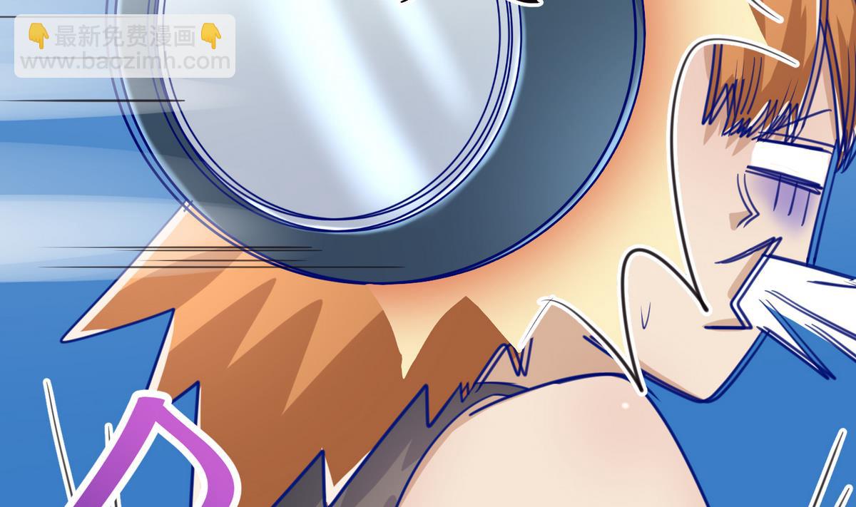 第48话 背锅都是侠(1/2)-第50话