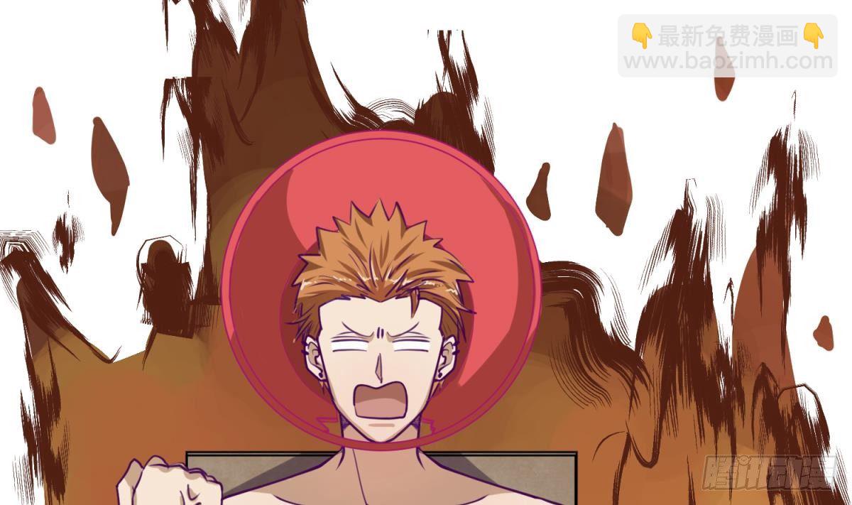 第6话 温泉禁地？泡了再说(1/2)-第6话