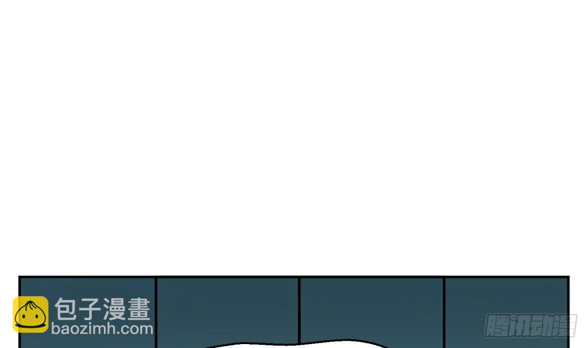 第6话 温泉禁地？泡了再说(1/2)-第6话