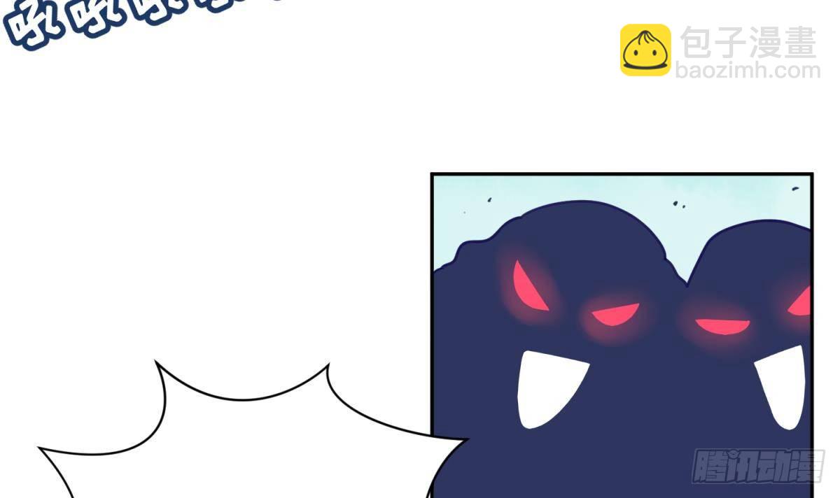 第6话 温泉禁地？泡了再说(1/2)-第6话