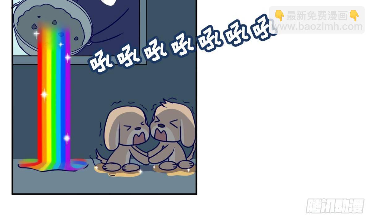 第6话 温泉禁地？泡了再说(1/2)-第6话