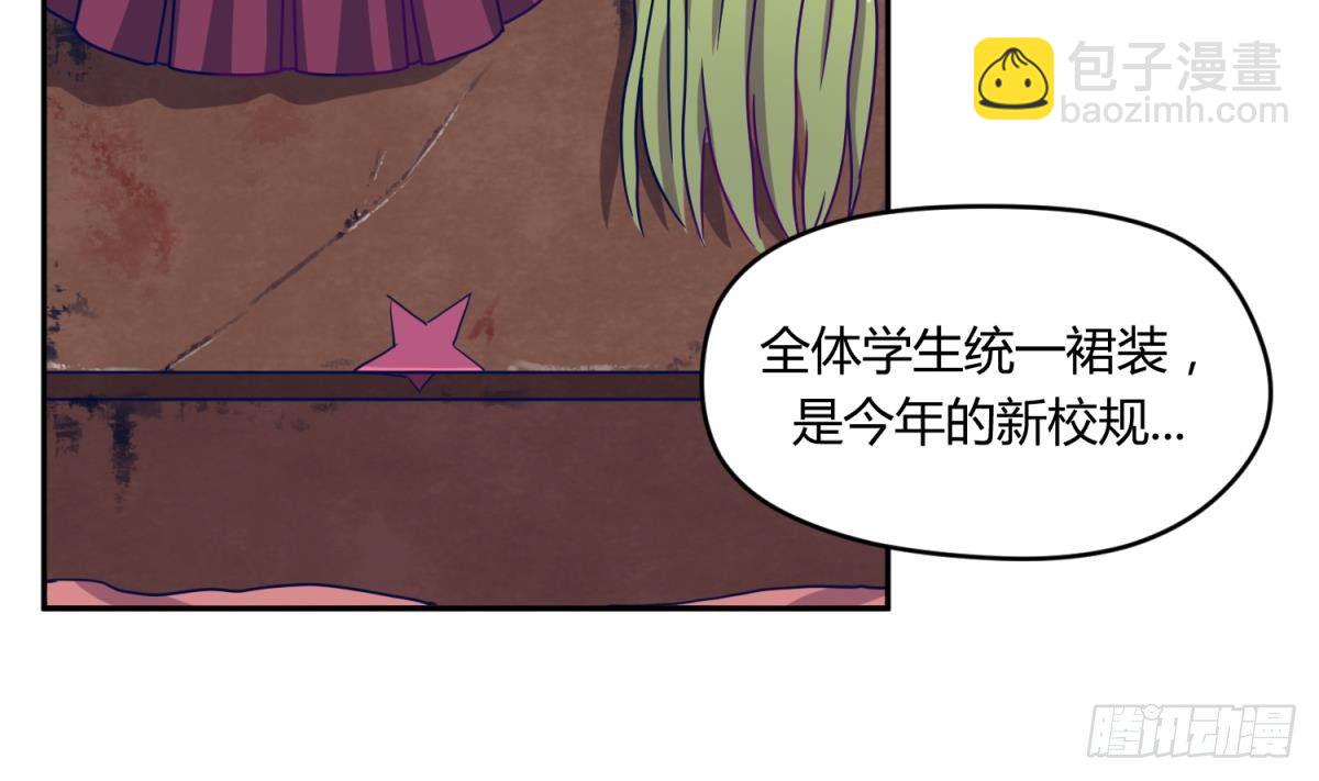 第6话 温泉禁地？泡了再说(1/2)-第6话