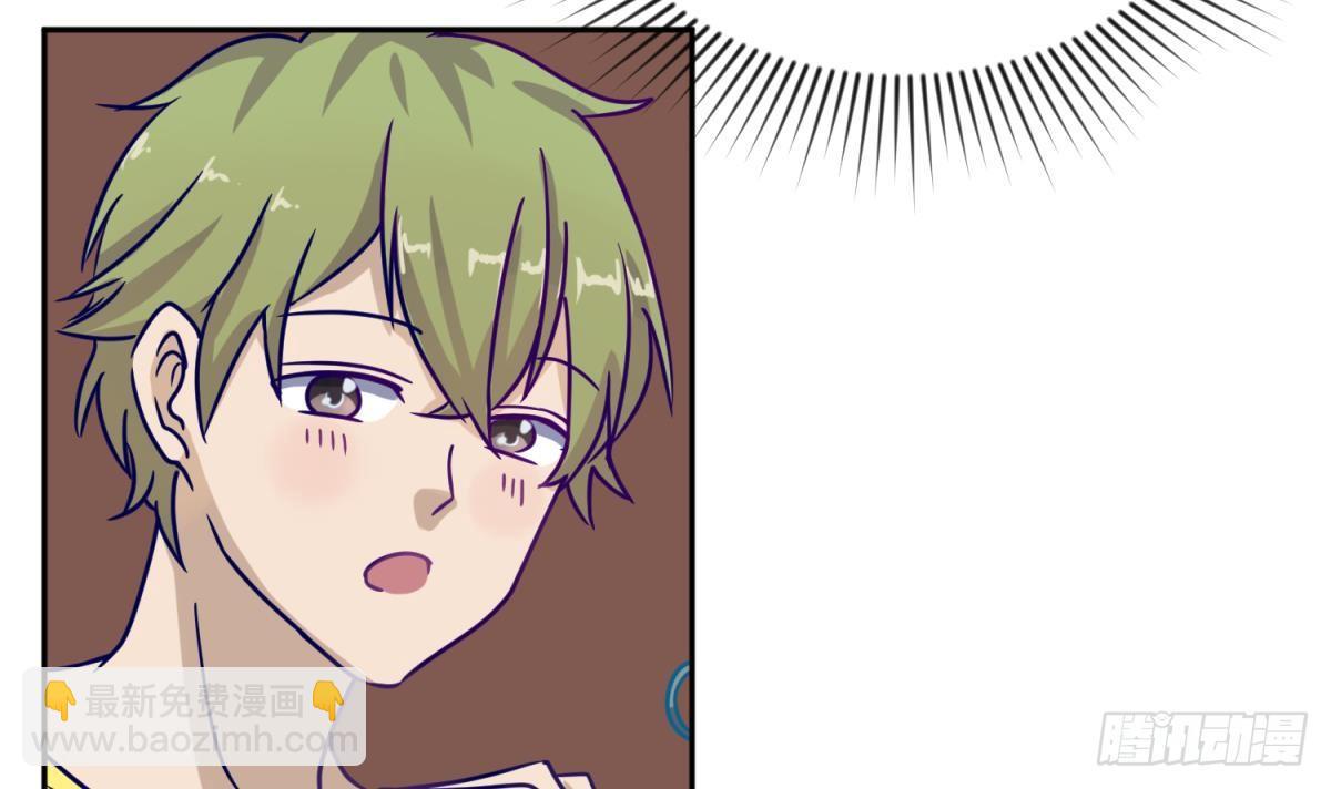 第6话 温泉禁地？泡了再说(1/2)-第6话