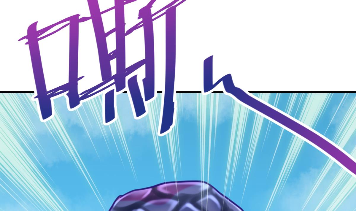 第50话 是敌是友？(1/2)-第52话