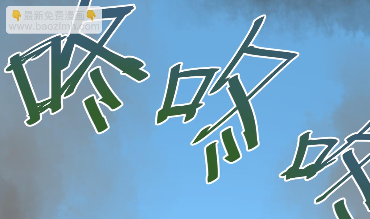 第50话 是敌是友？(1/2)-第52话