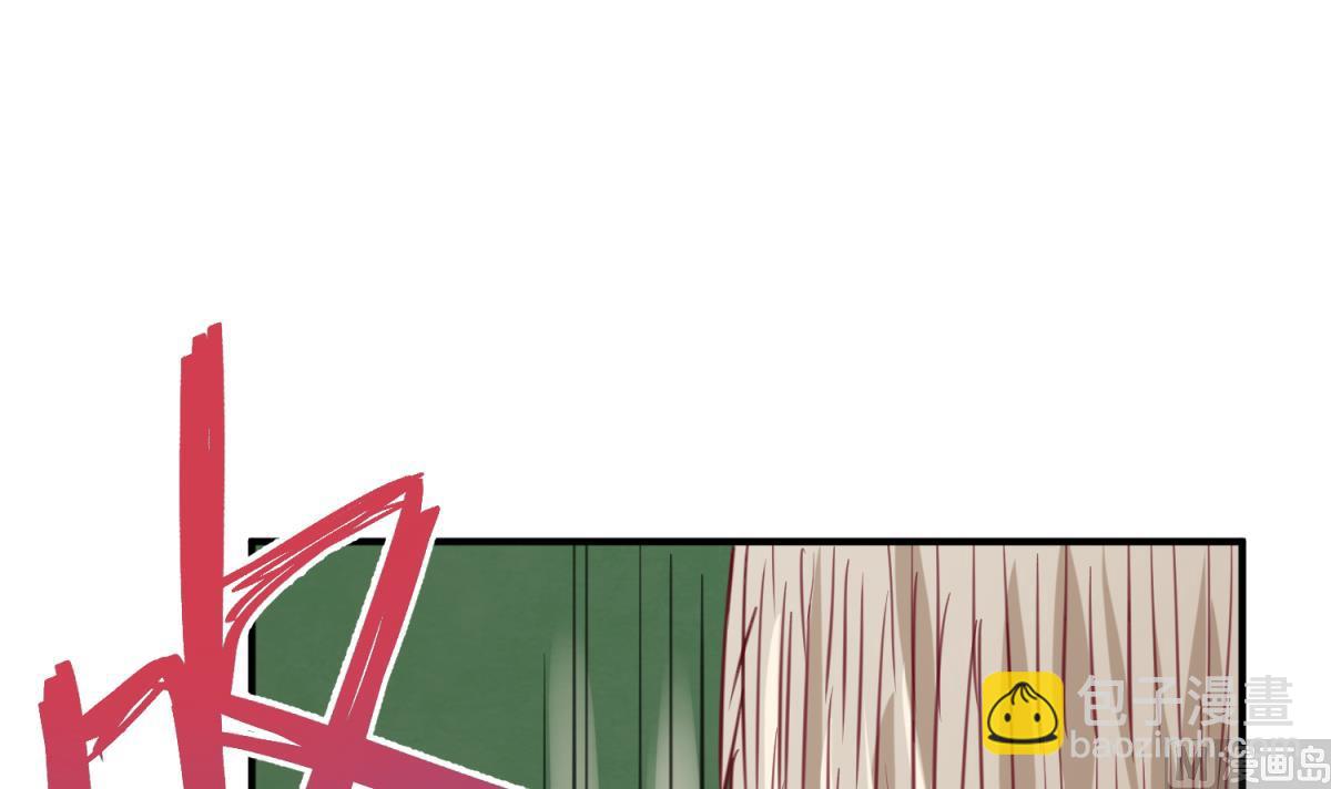 第50话 是敌是友？(1/2)-第52话