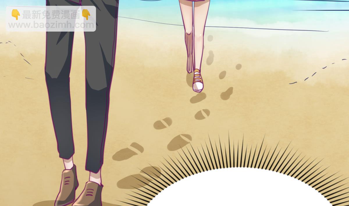 第50话 是敌是友？(1/2)-第52话