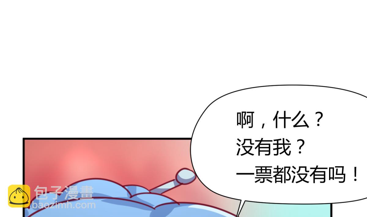 第54话 命运的对决(1/2)-第56话