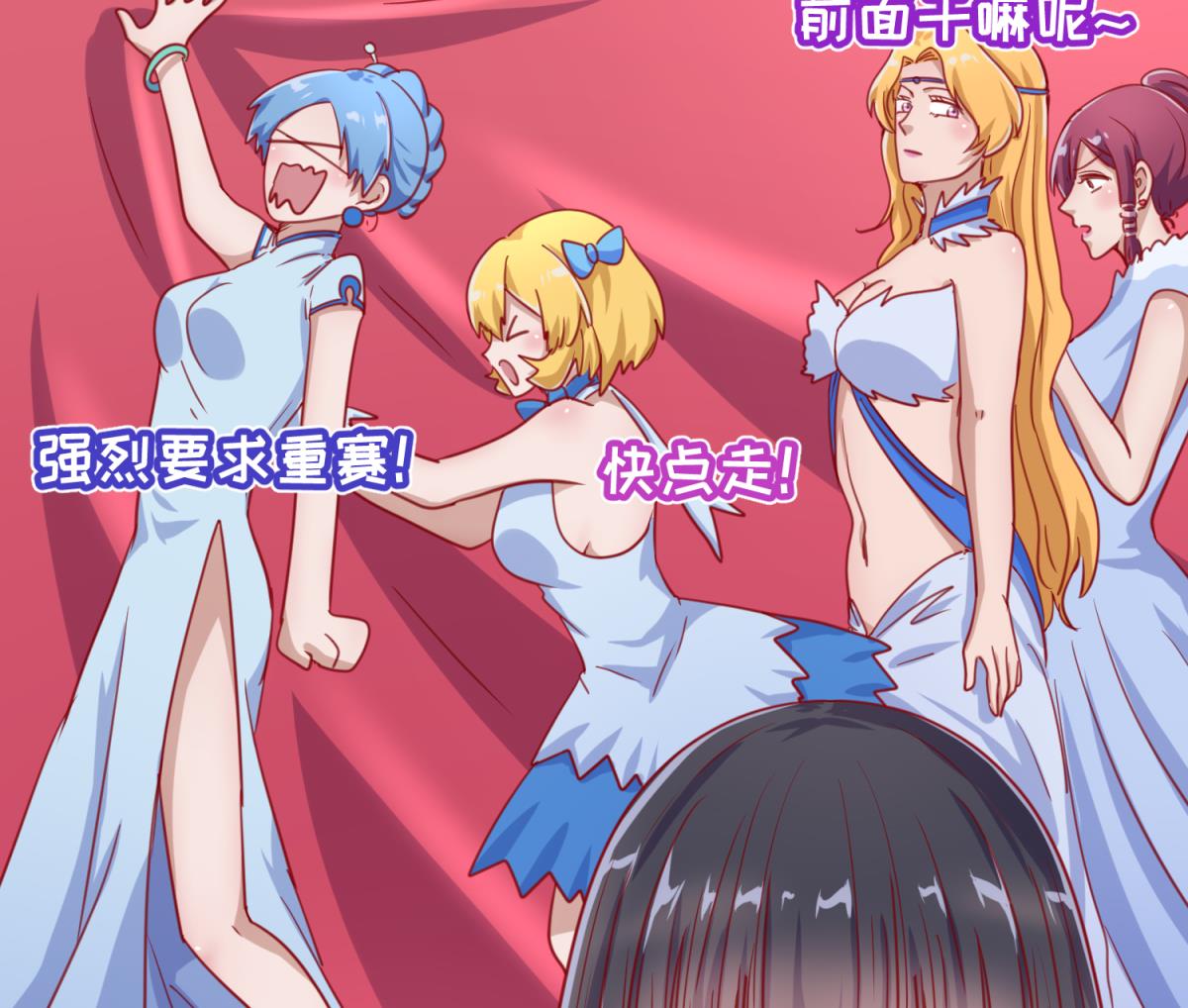 第54话 命运的对决(1/2)-第56话