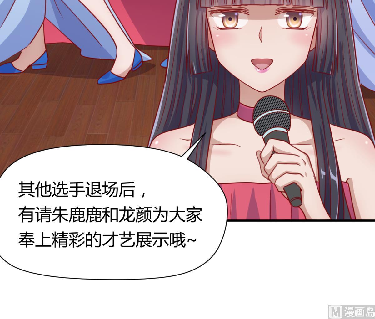 第54话 命运的对决(1/2)-第56话