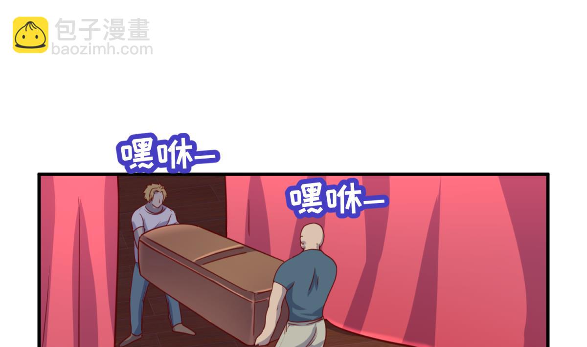 第54话 命运的对决(1/2)-第56话