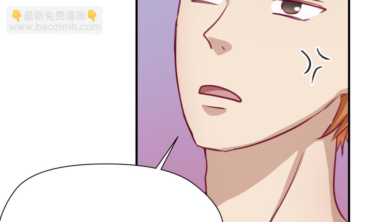 第54话 命运的对决(1/2)-第56话