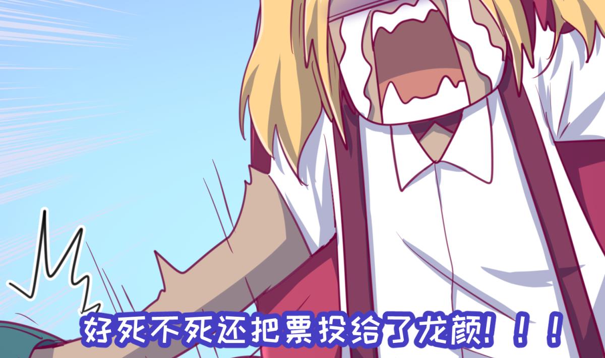 第54话 命运的对决(1/2)-第56话