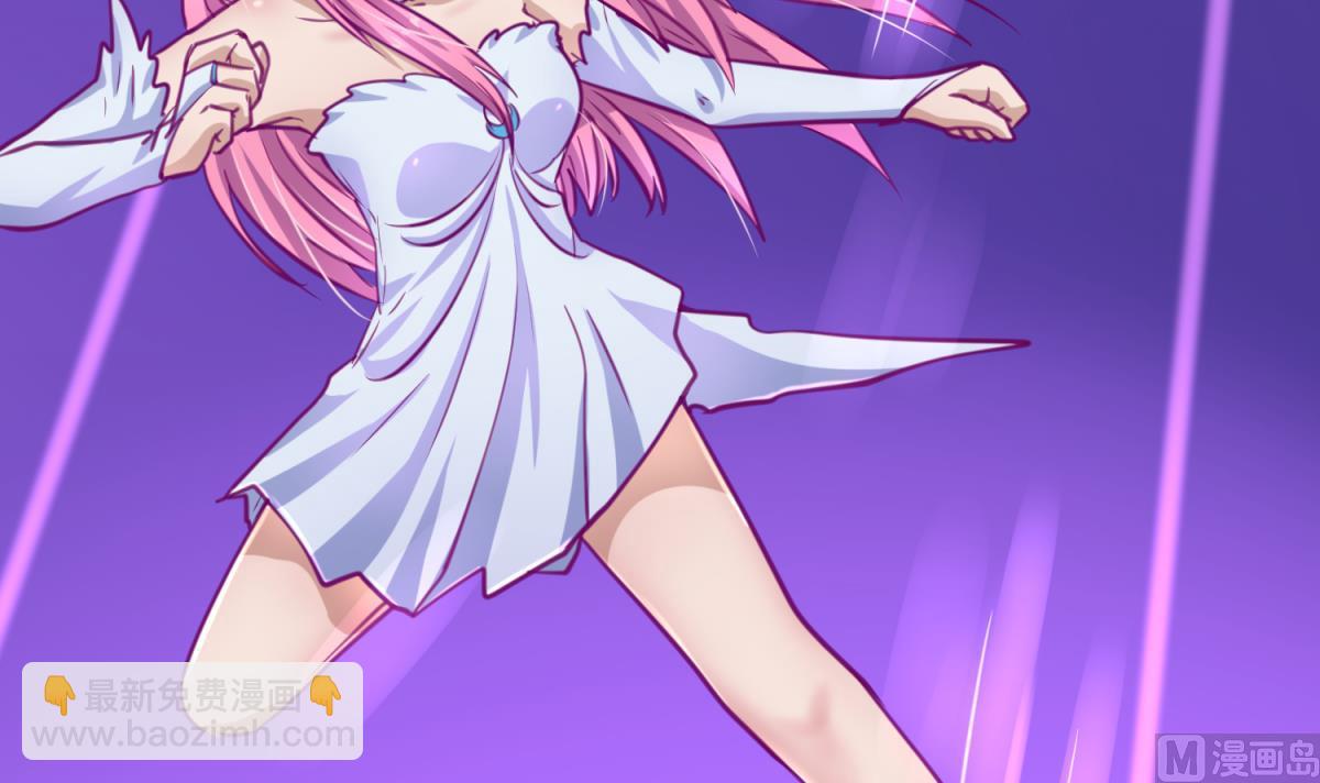 第56话 落地成球(1/2)-第58话