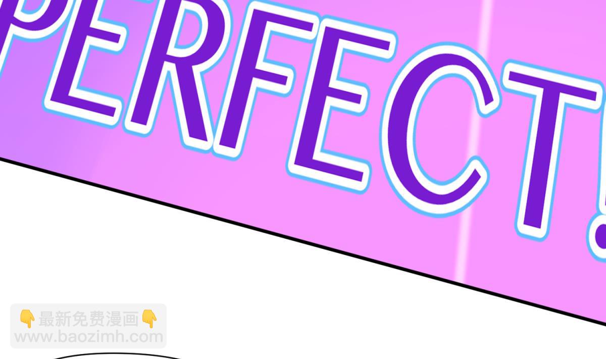 第56话 落地成球(1/2)-第58话