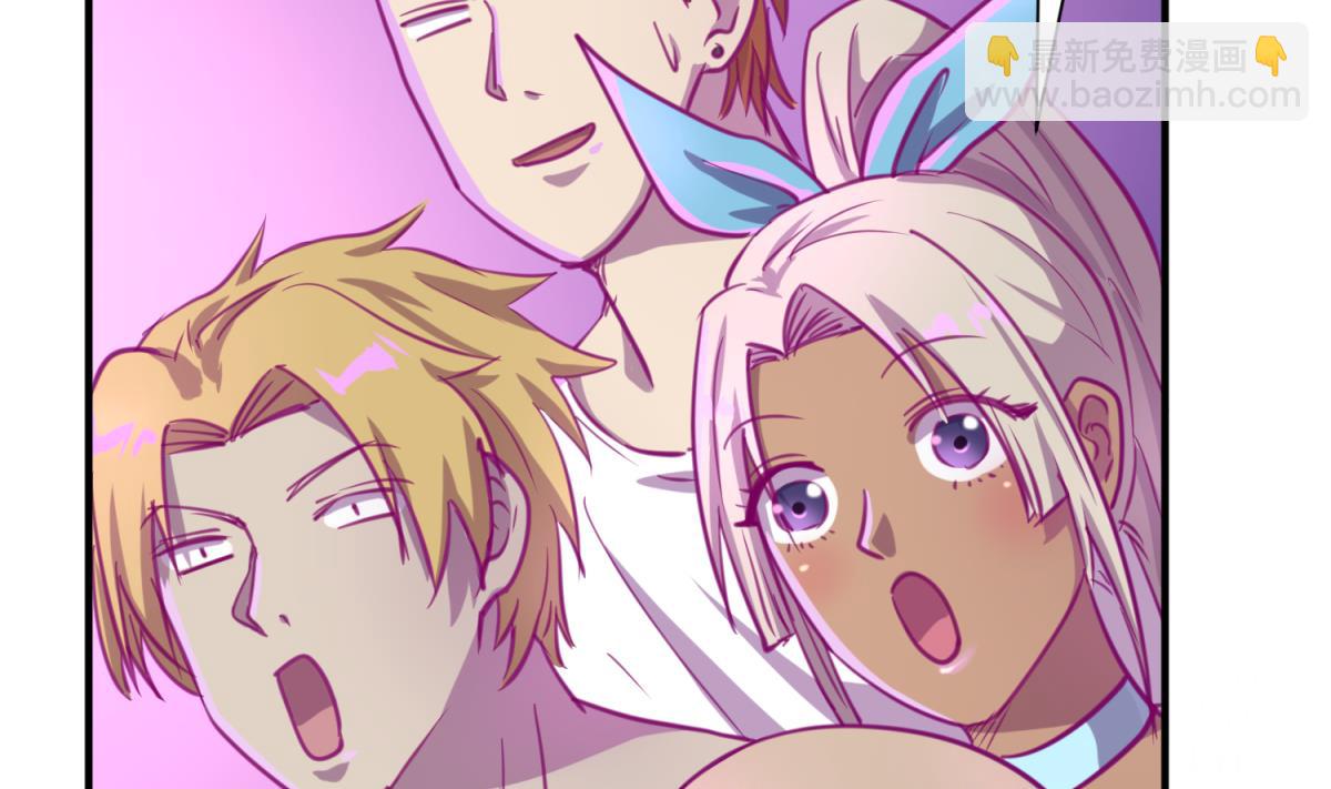 第56话 落地成球(1/2)-第58话