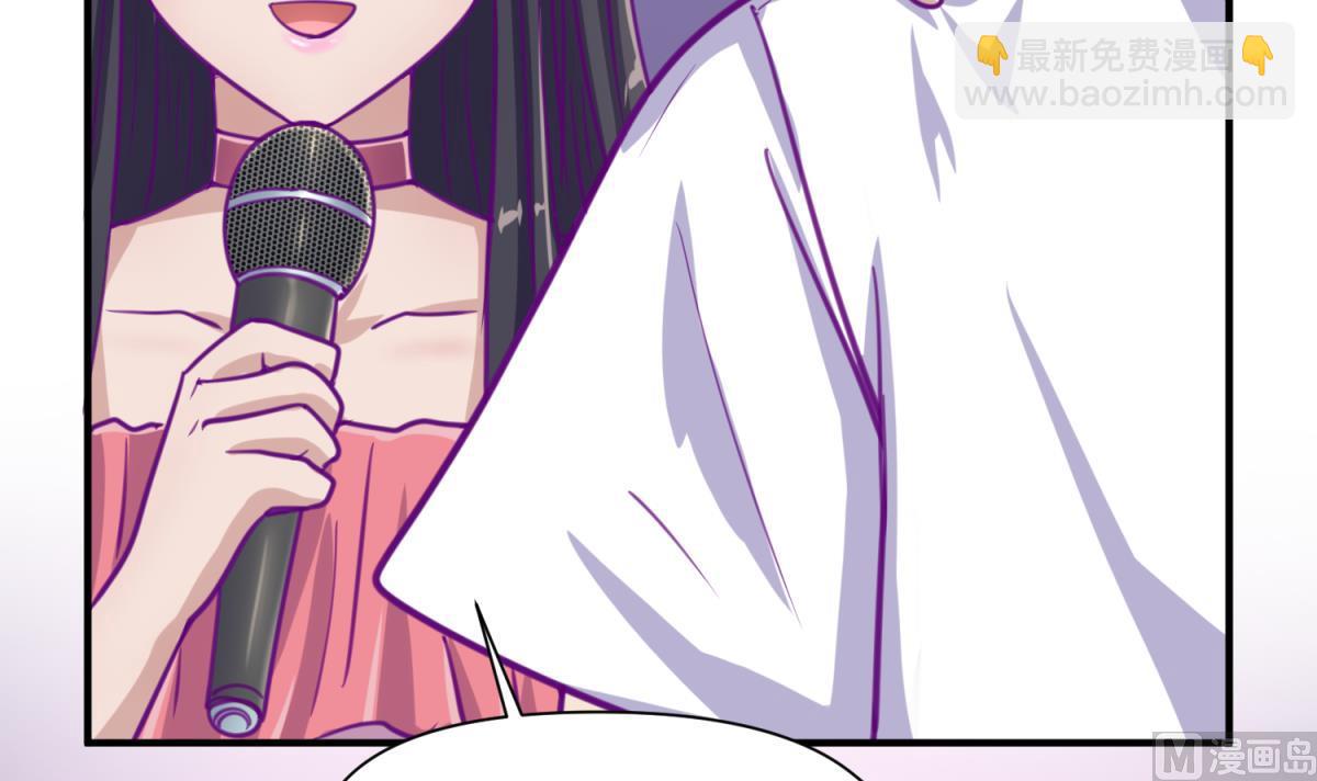 第56话 落地成球(1/2)-第58话