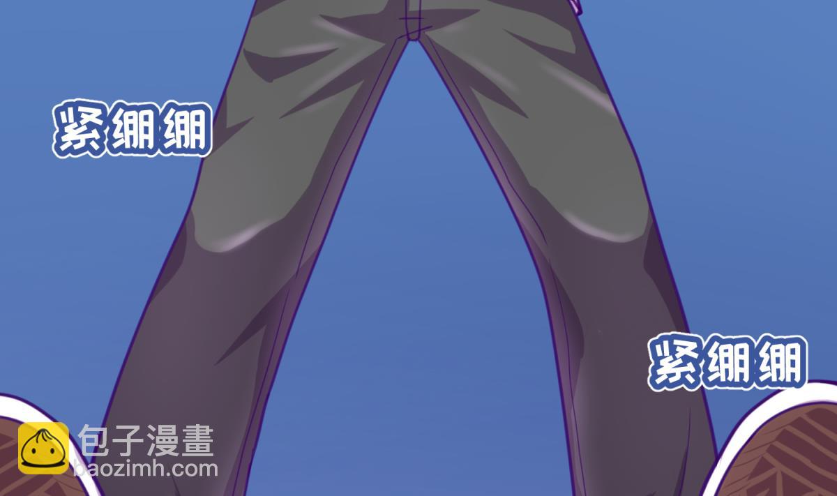 第56话 落地成球(1/2)-第58话