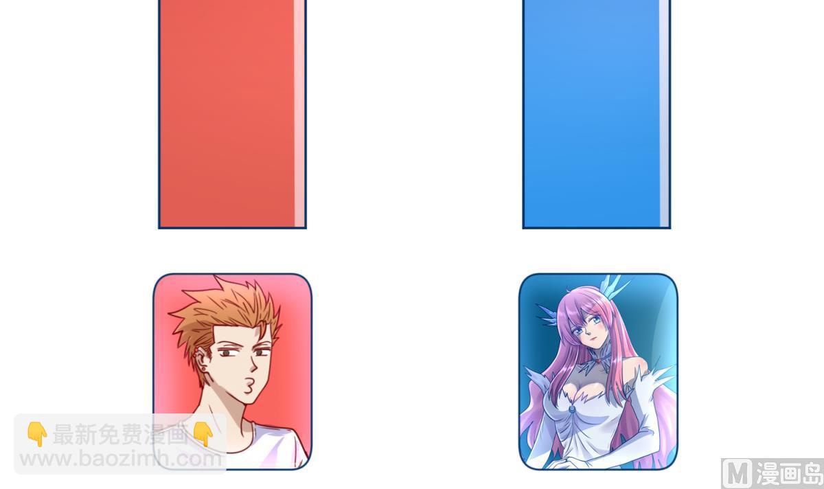 第58话 加冕(1/2)-第60话