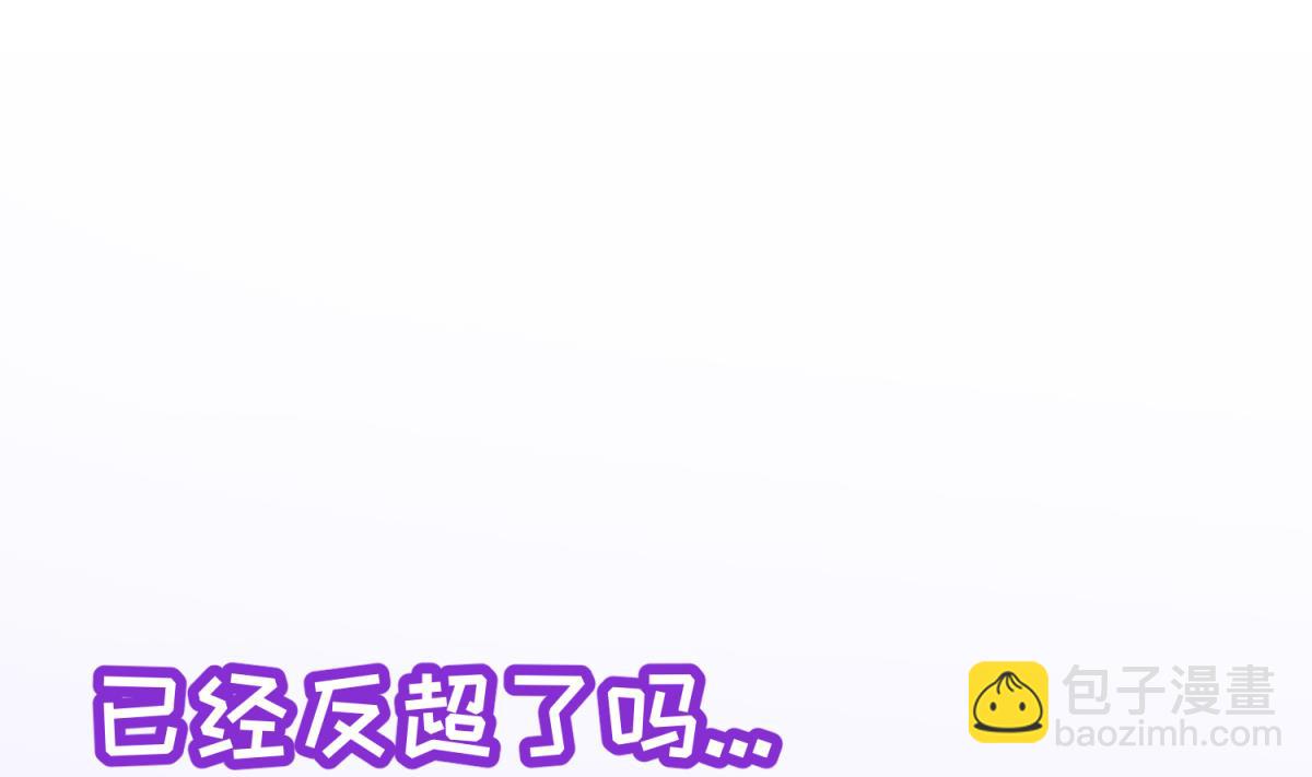 第58话 加冕(1/2)-第60话