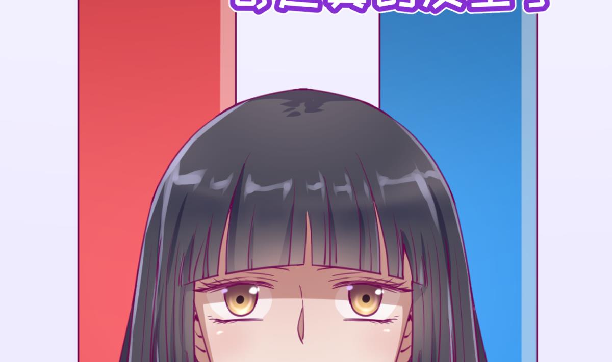 第58话 加冕(1/2)-第60话